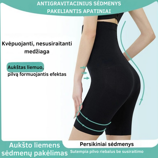 Jääsiidist kõrge vöökohaga retuusid